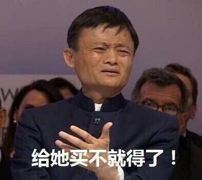 天天吃瓜吃瓜群众啊