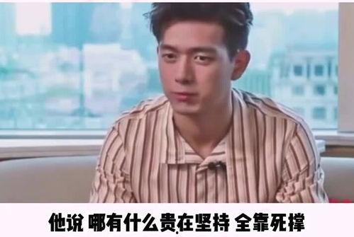 行走在吃瓜第一线李现,行走在吃瓜第一线，揭秘娱乐圈幕后风云