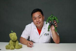 蔡金吃瓜视频,揭秘娱乐圈幕后真相，带你领略明星们的真实生活