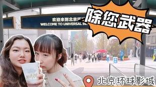 吃口麻瓜意思,探寻麻辣美食的独特魅力