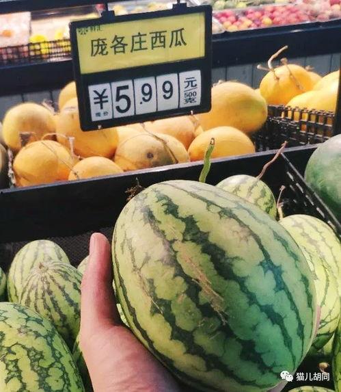 家附近吃瓜,探寻家门口的美食故事