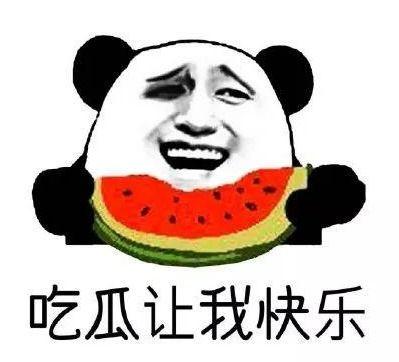 妹妹是吃瓜群众,瓜田里的吃瓜群众