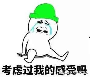 妹妹是吃瓜群众,瓜田里的吃瓜群众