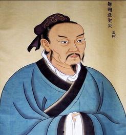 孟子石像吃瓜图片