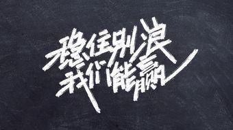 谐字体 吃瓜,揭秘“吃瓜”背后的网络文化现象