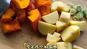 吃马铃薯可以吃矮瓜吗,探究食用关系之谜