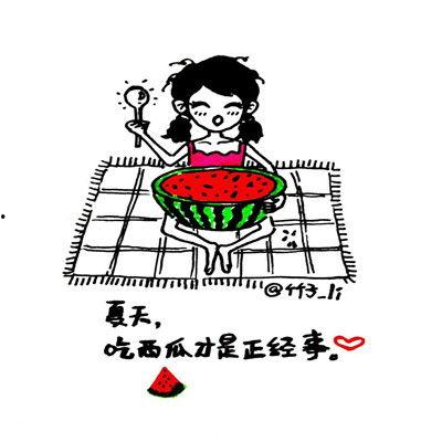 吃瓜聊人生,品味人间烟火，感悟人生百态