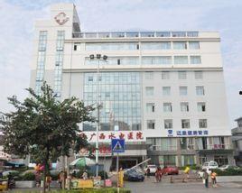 广西职业医院吃瓜,揭秘背后真相与反思