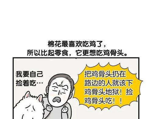 带你吃瓜搞笑日常,吃瓜搞笑瞬间大盘点