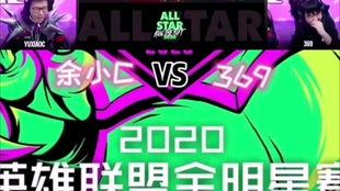 输了买瓜赢了吃瓜,一场别开生面的“买瓜吃瓜”盛宴