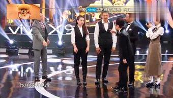 吃瓜娱小瞄,揭秘娱乐圈幕后故事