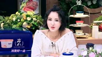 吃瓜娱小瞄,揭秘娱乐圈幕后故事