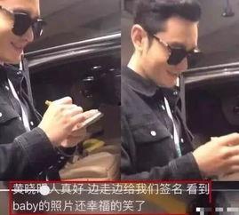 猜明星吃瓜,吃瓜群众眼中的明星私生活