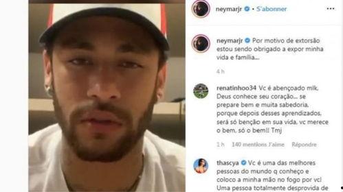 offset吃瓜,网络舆论的蝴蝶效应