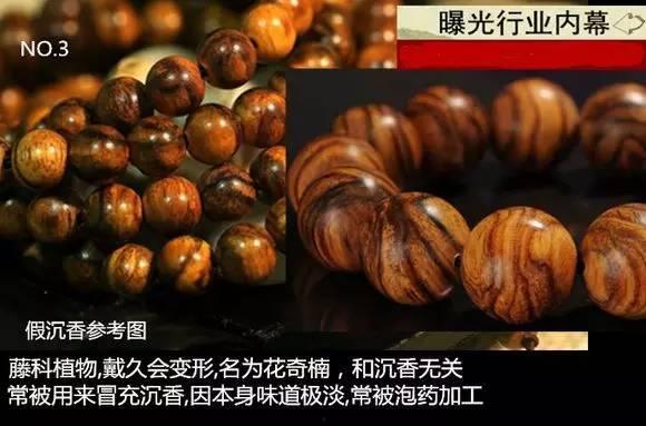 沉香鹿鸣吃瓜,揭秘神秘瓜界传奇