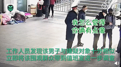 为了吃瓜亲自破案,揭秘“为了吃瓜亲自破案”的奇闻轶事