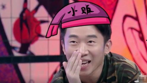 吃瓜君和吃瓜小姐