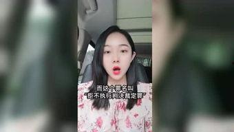 吃瓜吧二小姐,揭秘娱乐圈背后的那些事儿