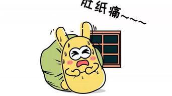 带你吃瓜走路,揭秘娱乐圈那些不为人知的秘密