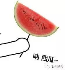 监狱吃瓜头像,独特头像背后的故事