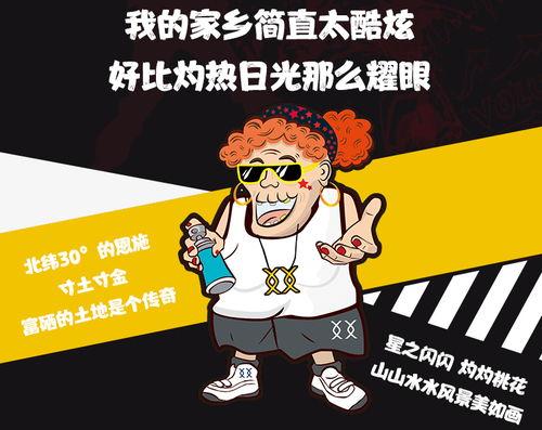 吃瓜爱看戏,吃瓜群众眼中的戏里戏外