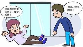 吃瓜观众受伤赔偿,法律如何界定？