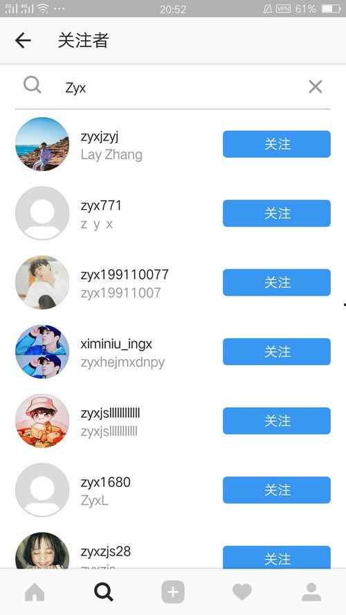 搜吃瓜的网站,揭秘娱乐圈最新热点，带你畅游八卦海洋