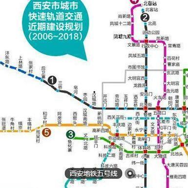 西安地铁视频吃瓜,趣味一幕引发网友热议